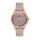 Ceas pentru dama, Daniel Klein Premium, DK.1.12667.2