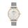 Ceas pentru dama, Daniel Klein Premium, DK.1.12967.5