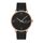 Ceas pentru dama, Daniel Klein Premium, DK.1.13032.2