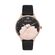 Ceas Daniel Klein Trendy DK.1.12719.7