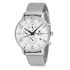 Ceas pentru barbati, Daniel Klein Exclusive, DK12165-5